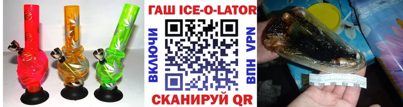 Купить наркоту Бодайбо ЭКСТАЗИ  СК  МЕФ  COCAIN  Марихуана 