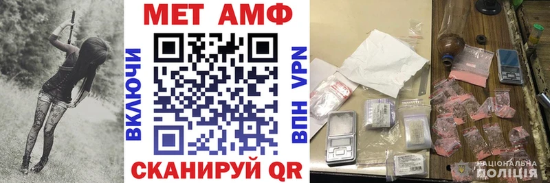 АМФ Розовый  Бодайбо 