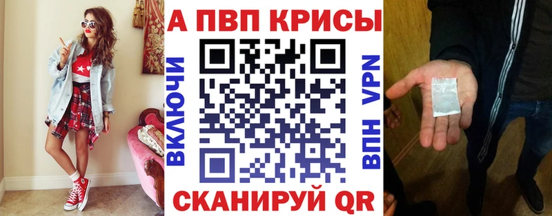 A PVP мука Бодайбо
