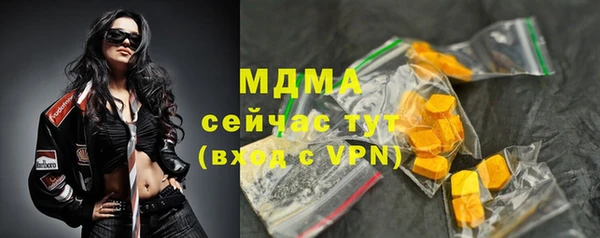 винт Алексеевка