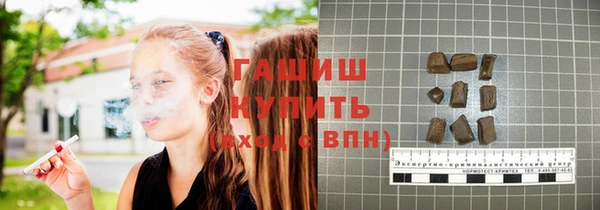 бошки Алзамай