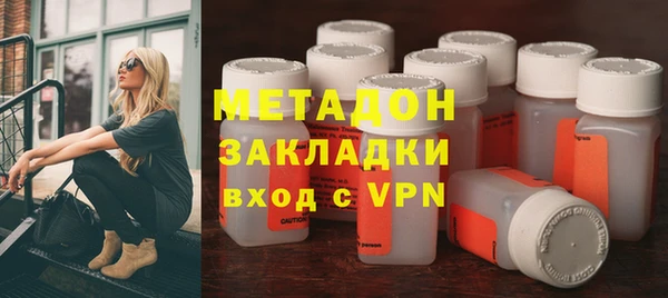 apvp Алексин