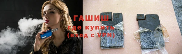 винт Алексеевка