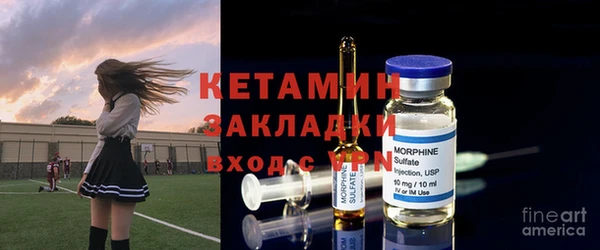 бошки Алзамай