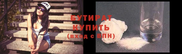 apvp Алексин