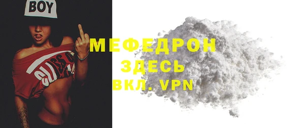 MDMA Остров