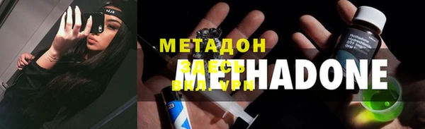 apvp Алексин
