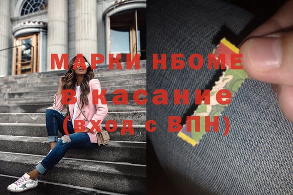 apvp Алексин