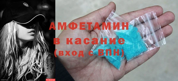 apvp Алексин