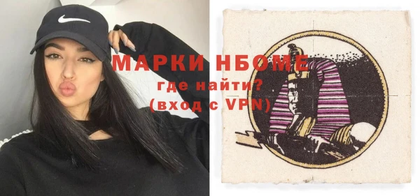 apvp Алексин