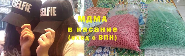бошки Алзамай